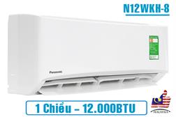 Điều hòa Panasonic 1 chiều N12WKH-8 12000BTU